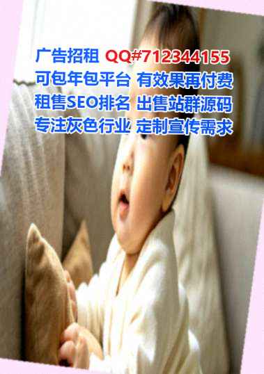 宜都代生母婴有限公司